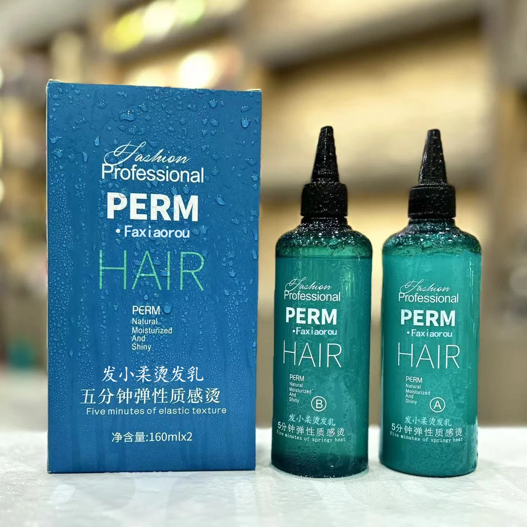 发小柔快速烫发液五分钟弹性清香质感烫理发店美发店专用