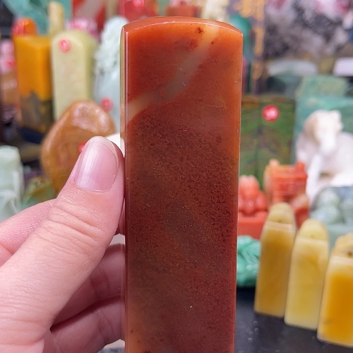 印度石所见即所得