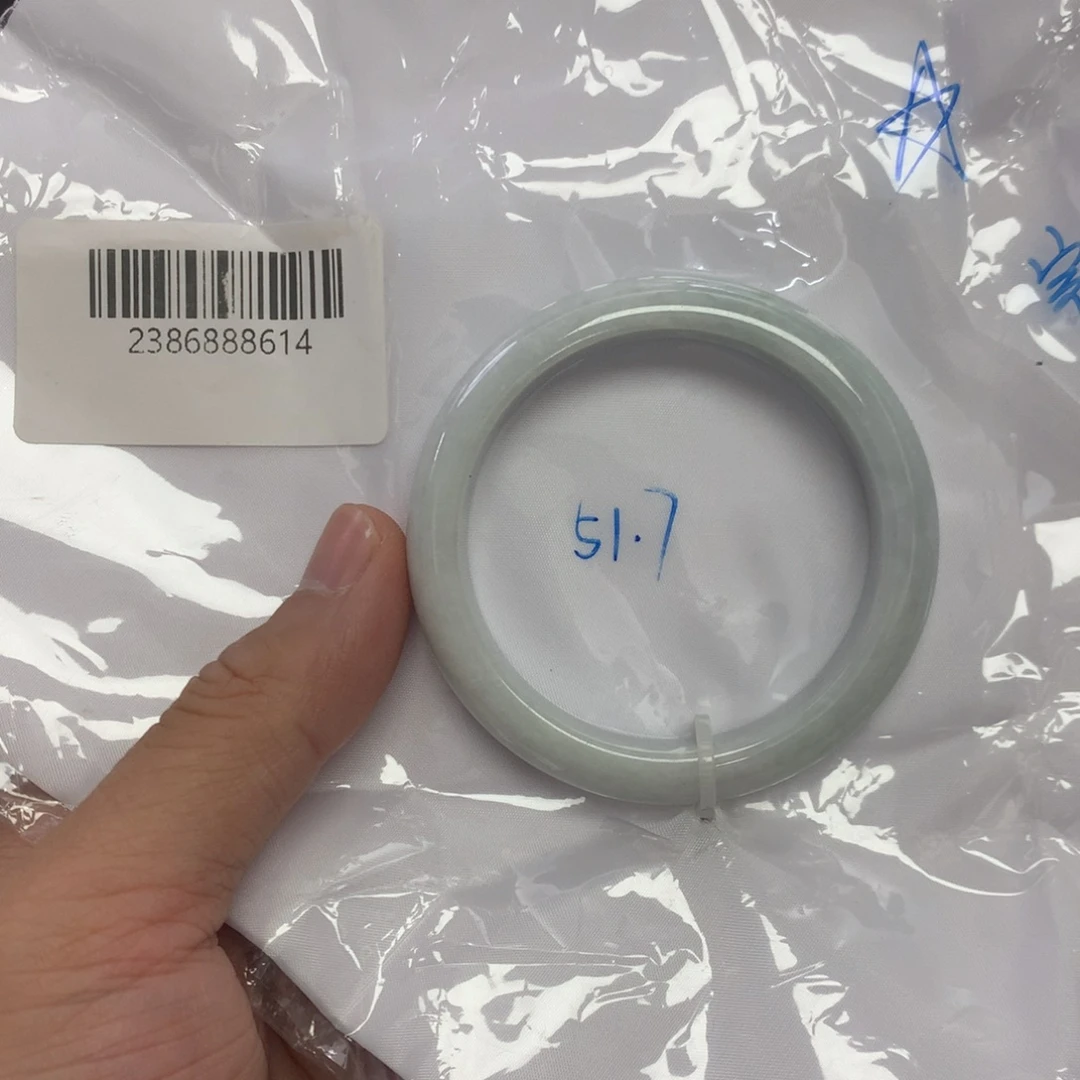 翡翠未镶嵌手镯51.7