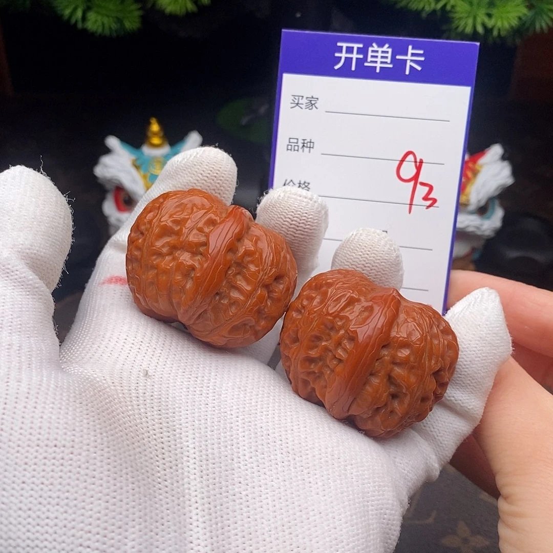 文玩核桃吊坠93号43平谷元宝