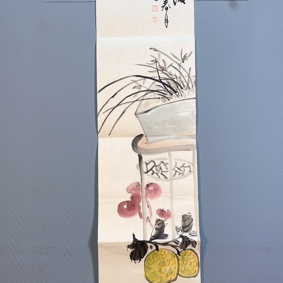 国画116 花红艳绿的花朵点缀