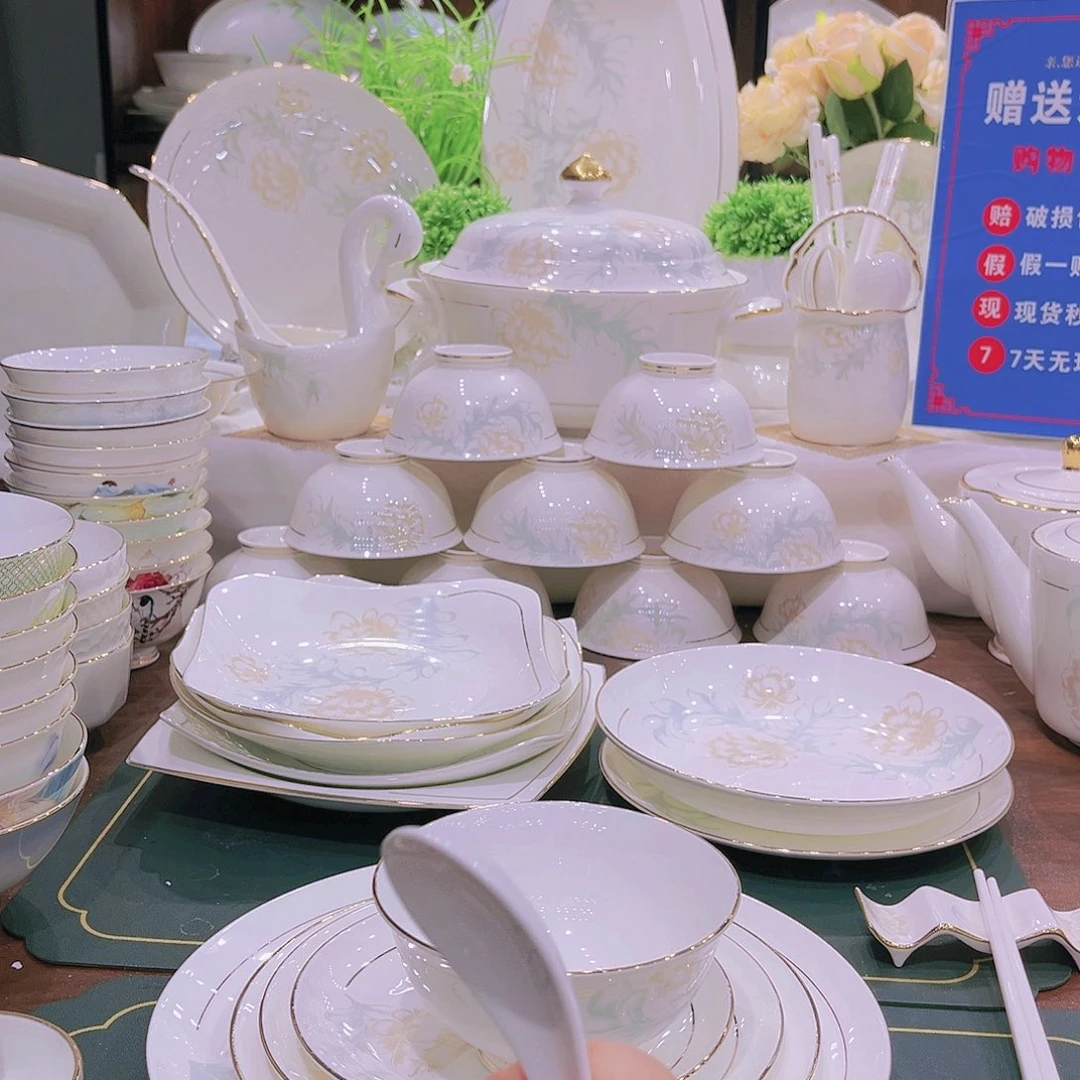 【闪购商品】瓷描金清雅