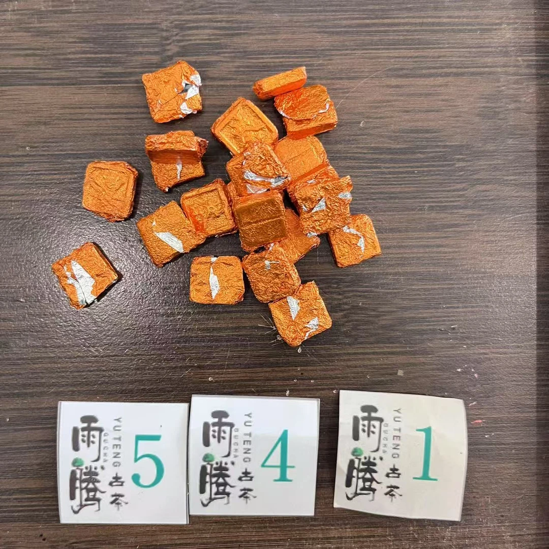 雨腾妹夫  外D YW法M”S精C盈”J丹100g/袋 熟茶（6月23）