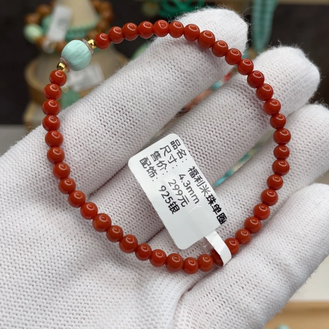 未镶嵌绿松石设计款单圈卡4.3