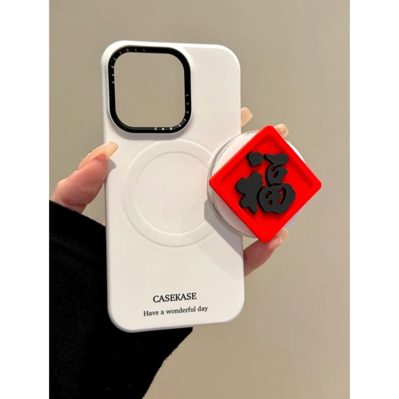 适用苹果iphone16proma中式文字15pro磁吸支架14pro简约13手机壳