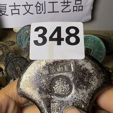 铜来****狼复古文创工艺品