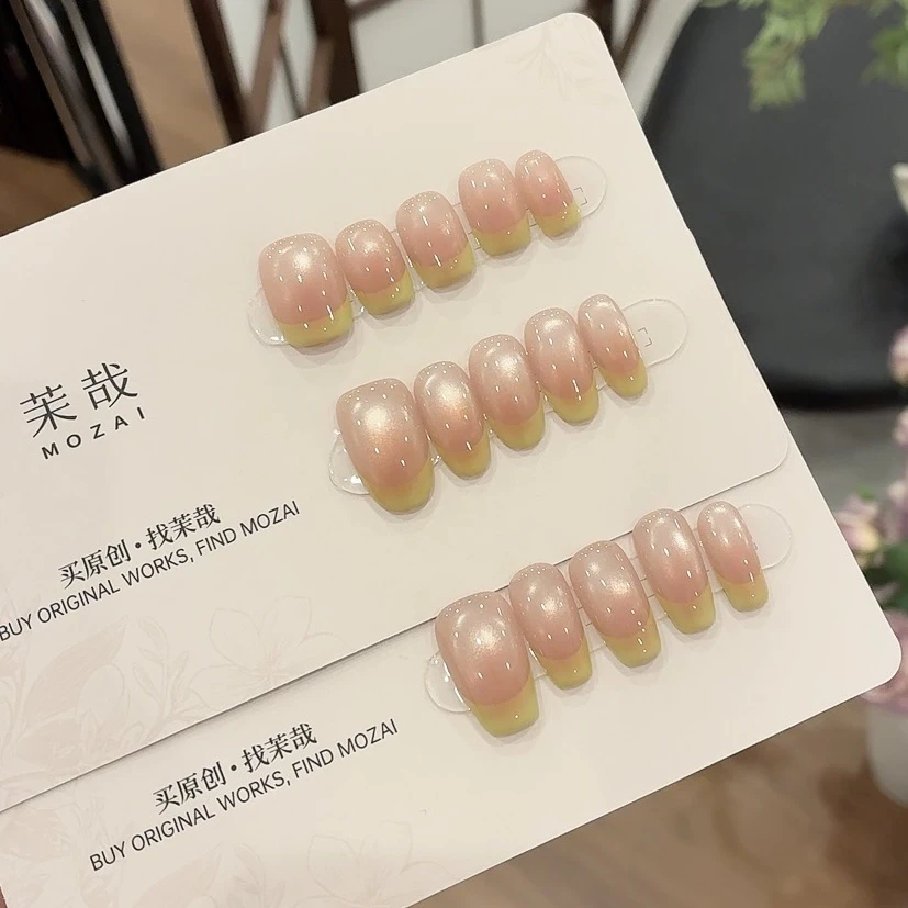 茉哉现货【抹茶】纯手工定制美甲拆卸穿戴甲P0020