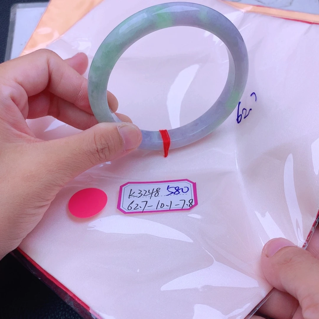 翡翠手镯未镶嵌我