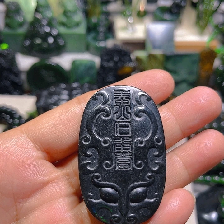 蛇纹石玉未镶嵌泰山玉
