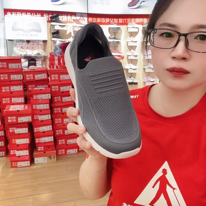 奋***息足力健老人鞋男士42