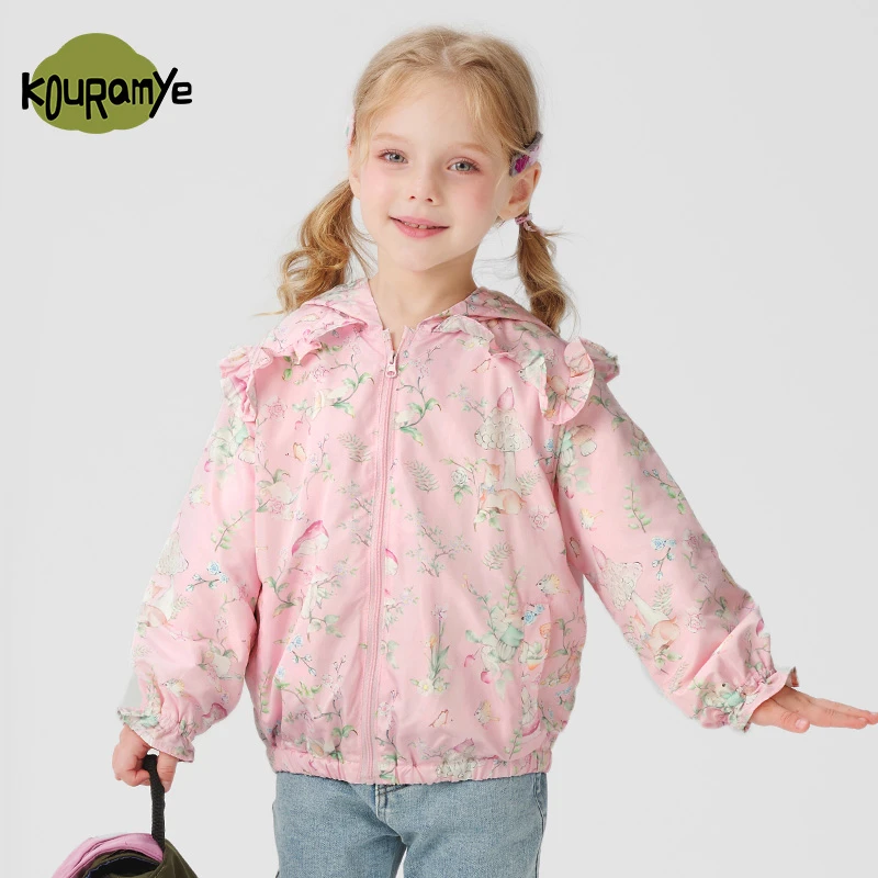 酷娃米2025年秋季新款森林仙踪印花魔法帽外套20895