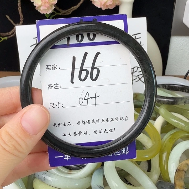 蛇纹石玉未镶嵌11