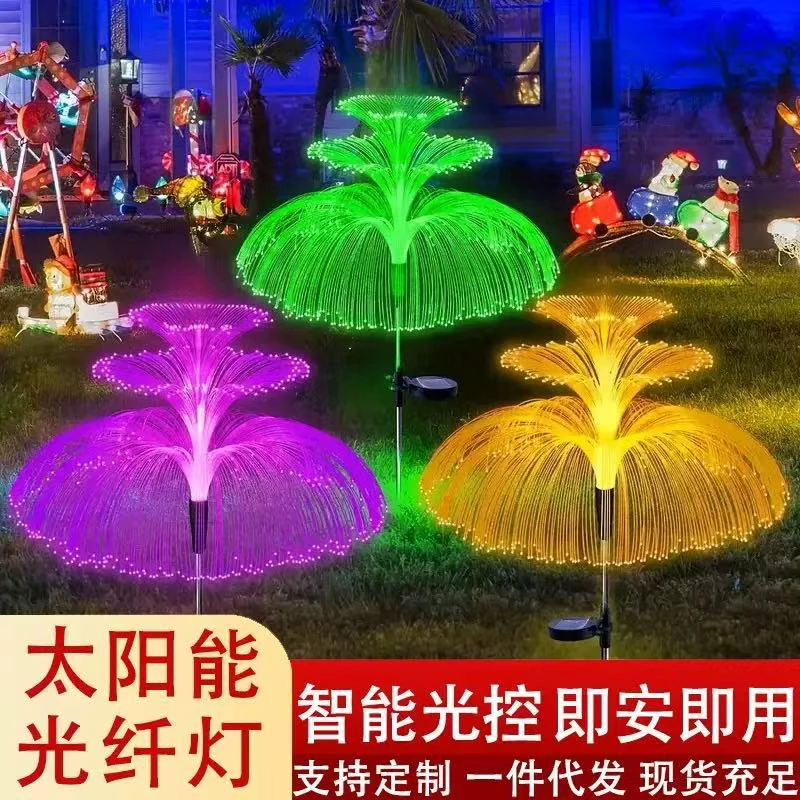 新款太阳能七彩三层水母灯