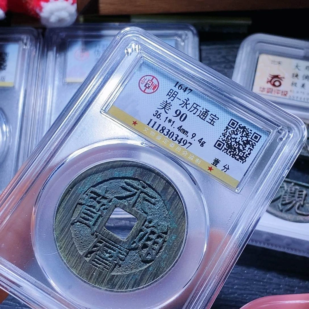 铜阳***啡61哈哈哈哈哈哈哈哈哈，吧
