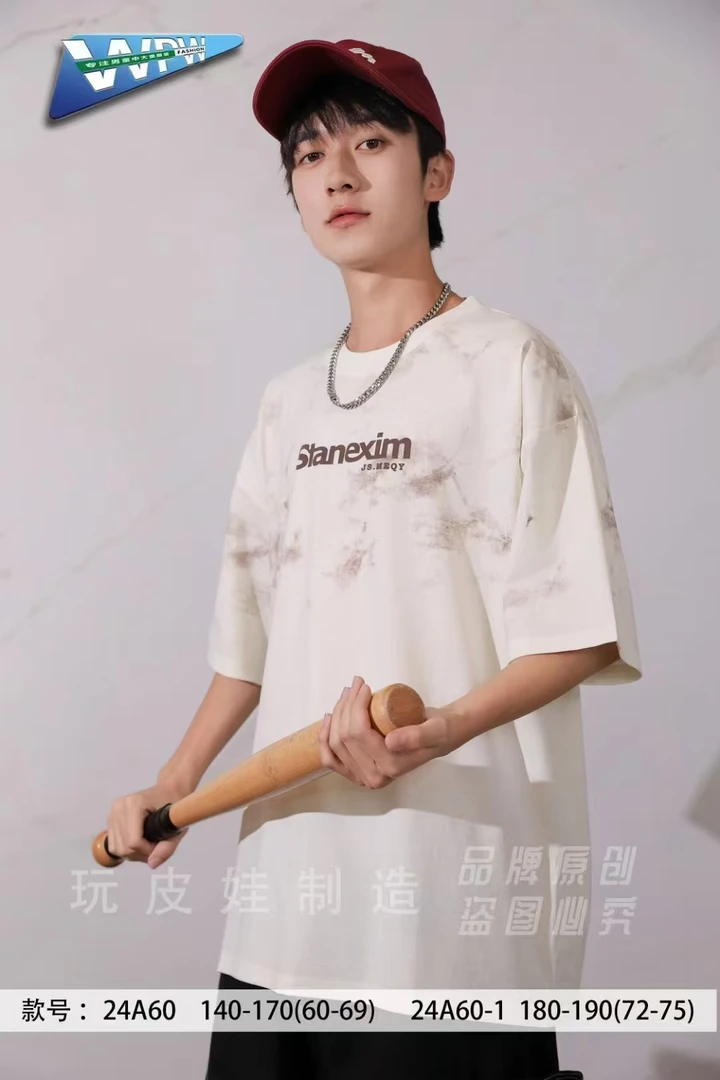 橙子家 2460#字母Stan印花潮牌短袖