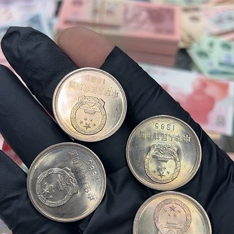 健健康康平平安安