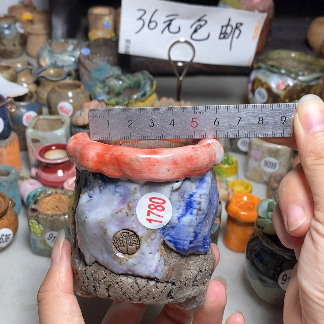 福利款，不退不换的默认微瑕