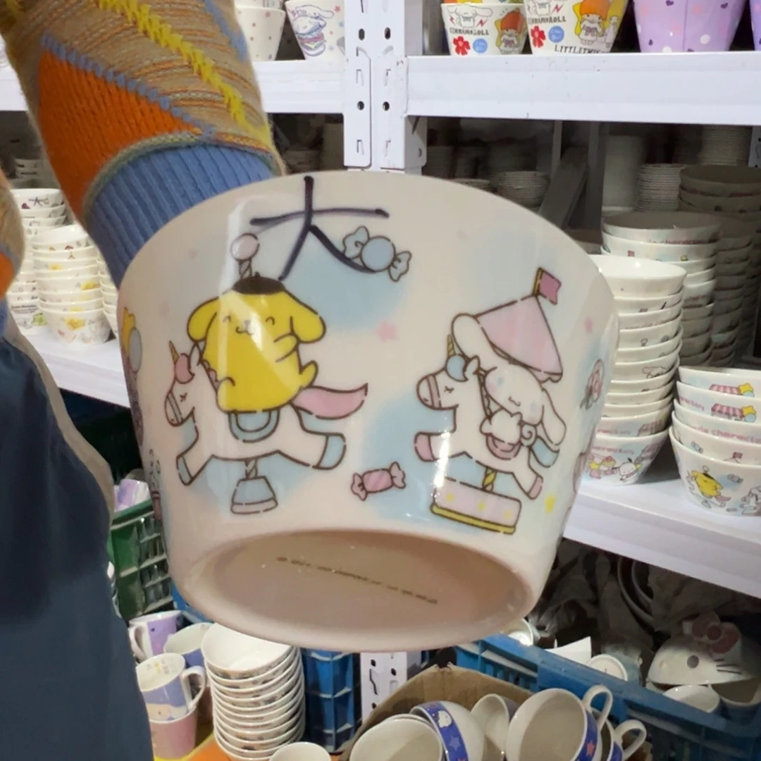 碟这个世界都是瑕疵