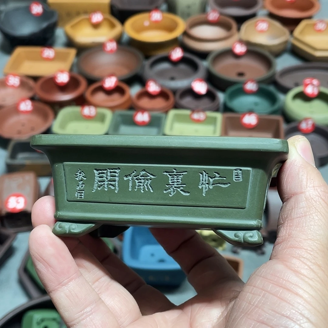 紫砂小盆8.5*6*3cmmm