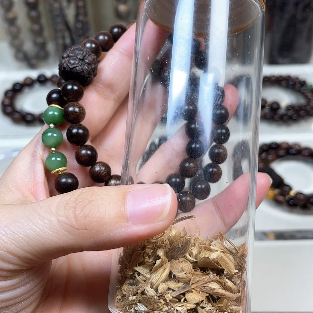 e***沉香碎屑沉香+越南芽庄白奇楠留疤料0.8