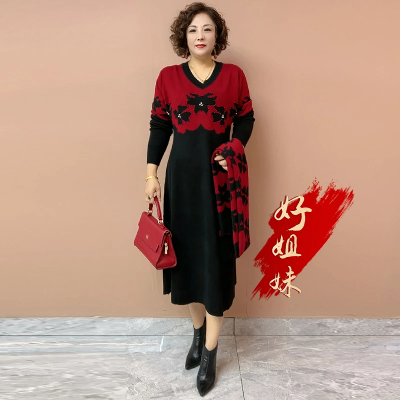 H秋季新款中年妈妈提花针织连衣裙宽松休闲中长款弹力打底毛衣裙