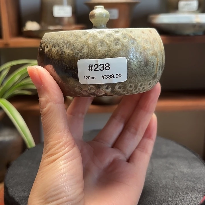 #238柴烧裸烧窑变擂鼓罐