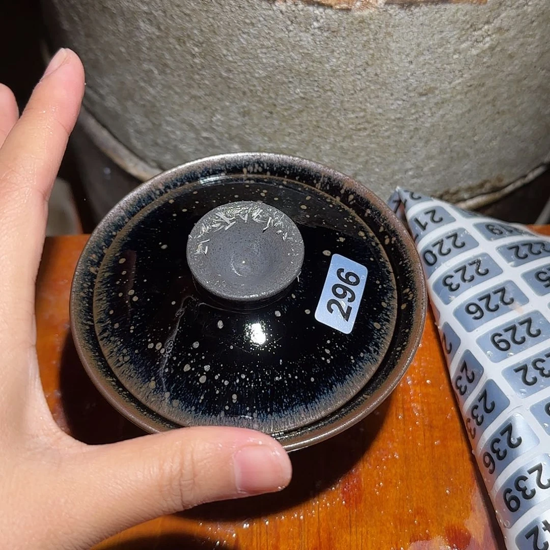茶盏8888888888888