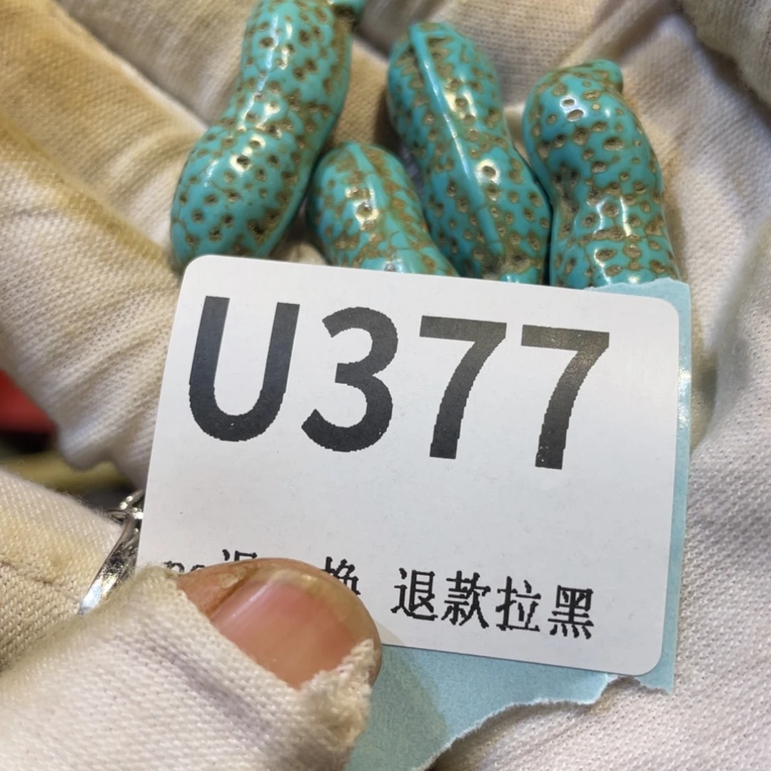 超***麻陶瓷火爆热卖热卖人