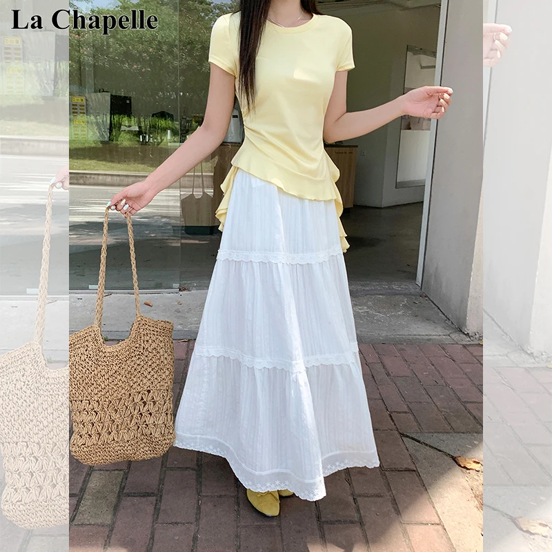 拉夏贝尔白色初恋风蛋糕半身裙女夏季新款高腰显瘦A字中长款裙子