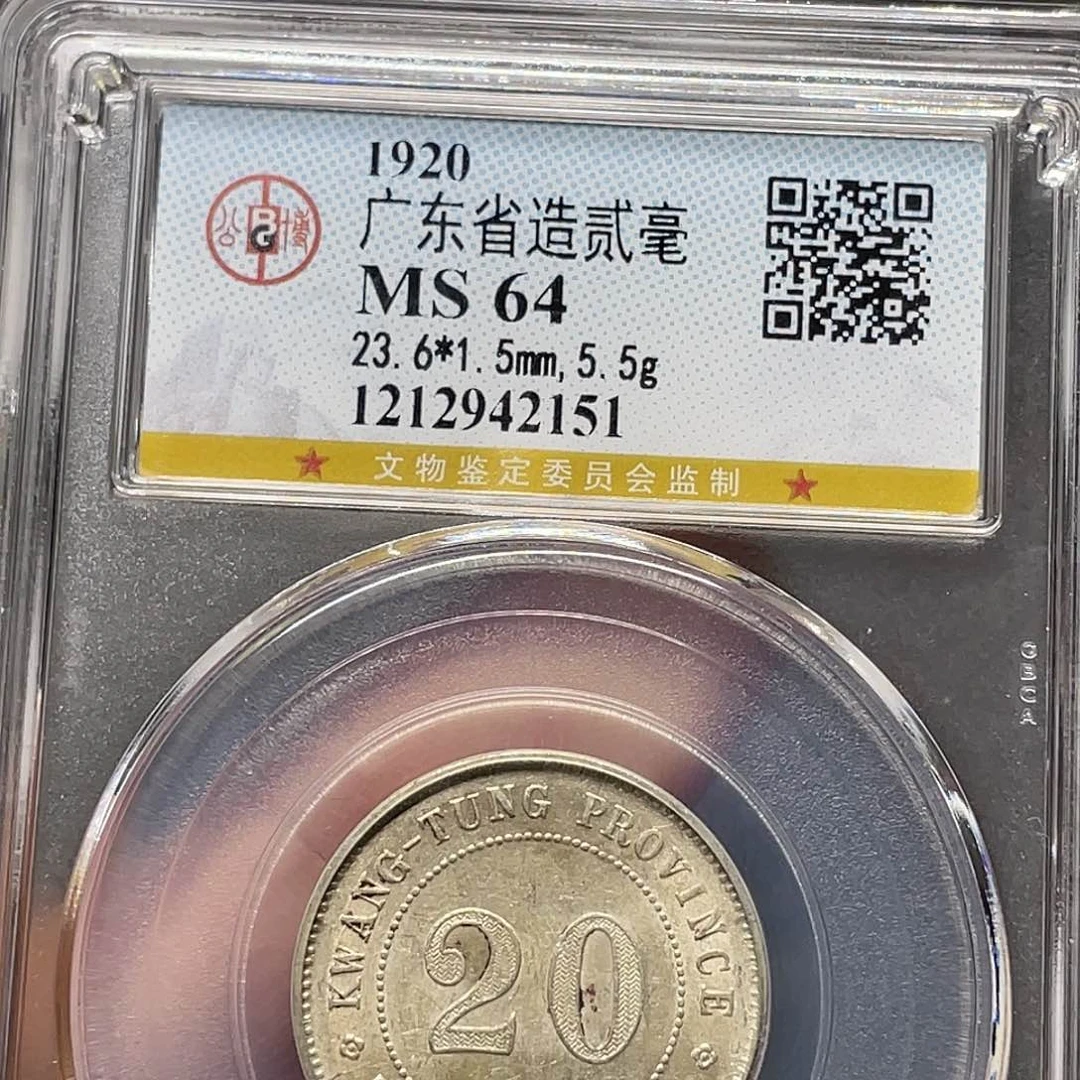 金属如图所说的一个