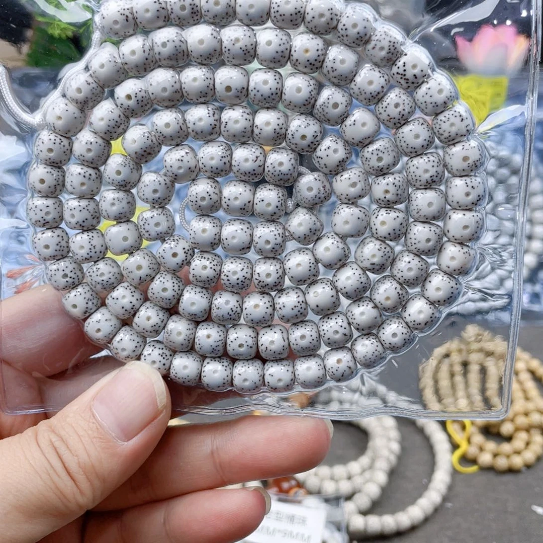 布***生吊坠星月菩提老型