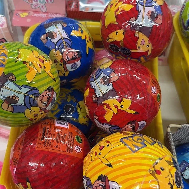皮卡丘玩具球发一个