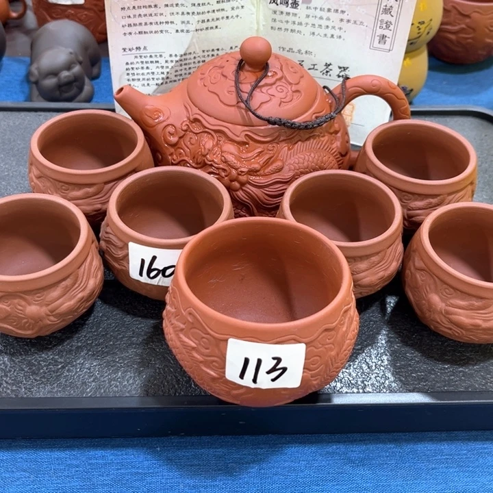 紫砂壶茶具家用茶具