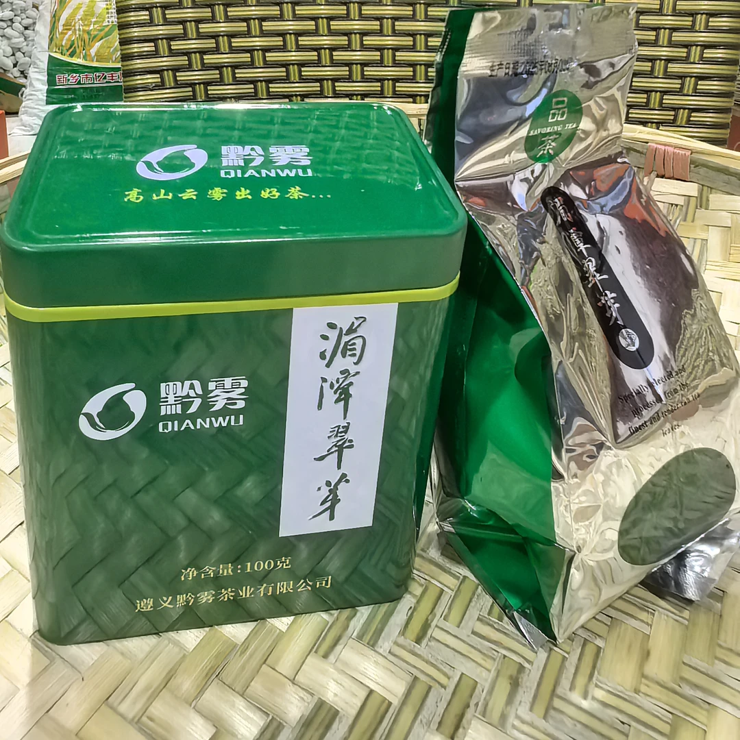 贵州优质茶叶【湄潭翠芽】