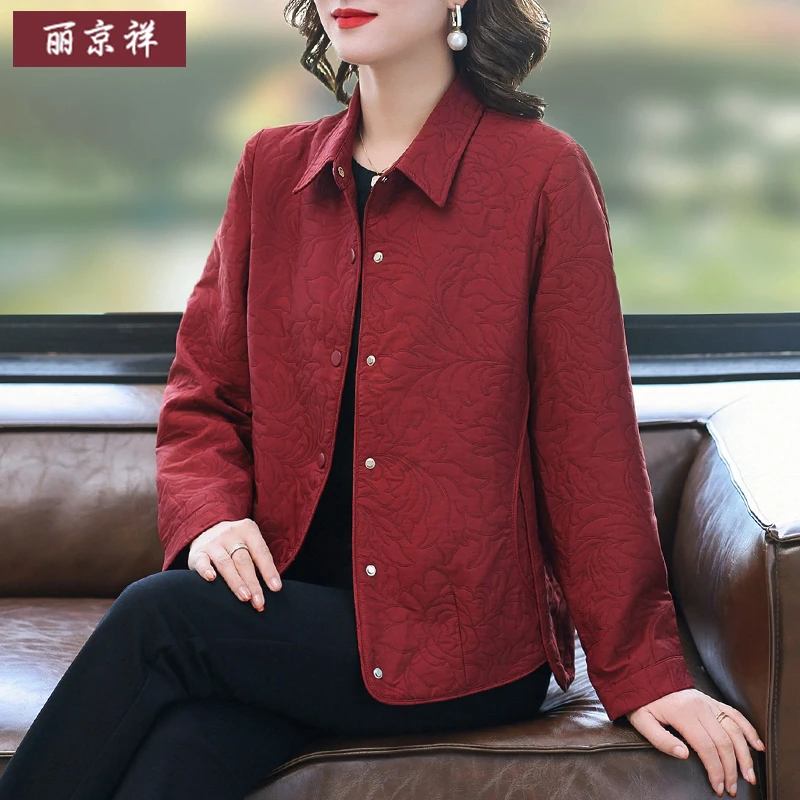 品牌妈妈秋装时尚夹棉外套2025新款中老年女春秋休闲翻领夹克上衣