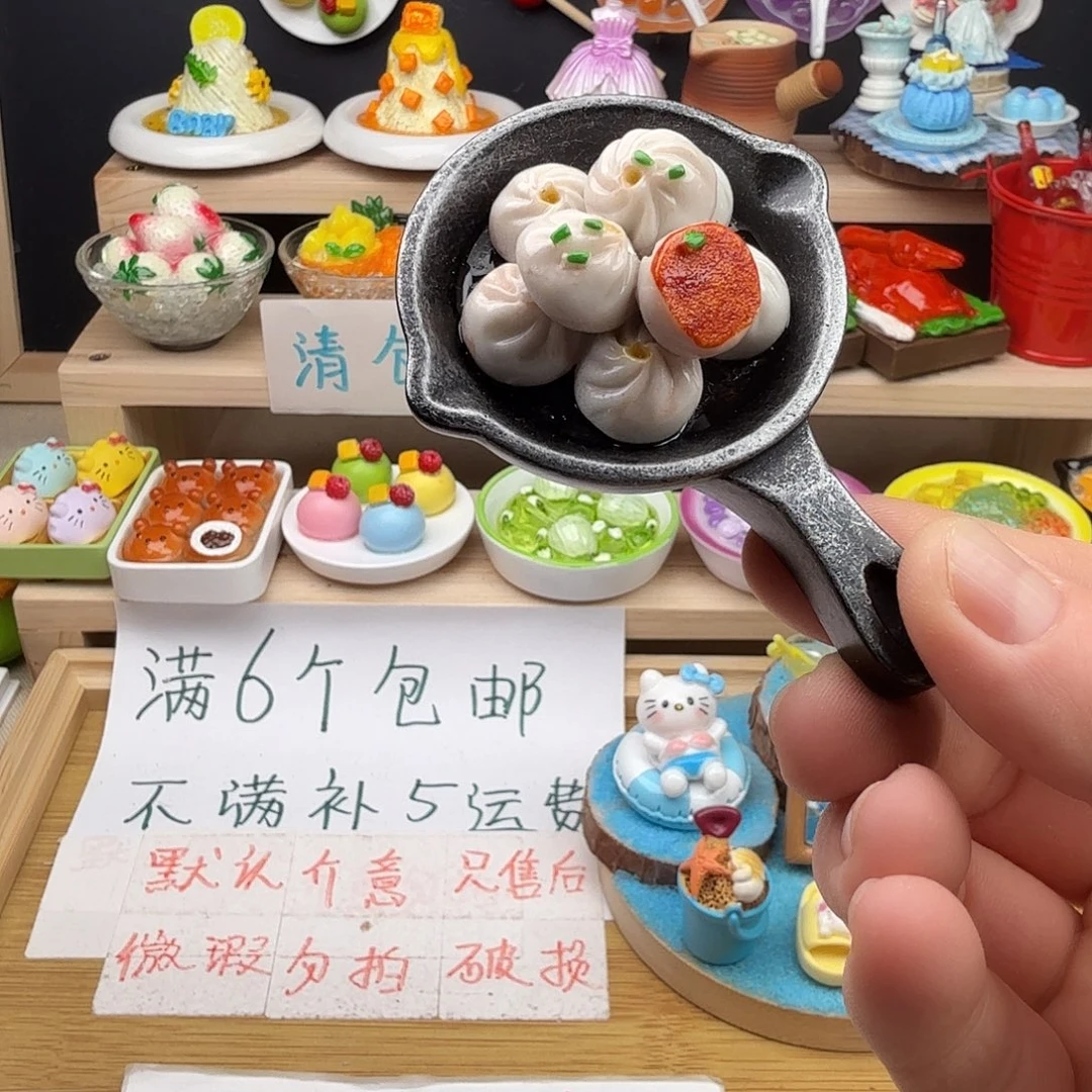 树脂食玩冰箱贴 凭开箱视频售后