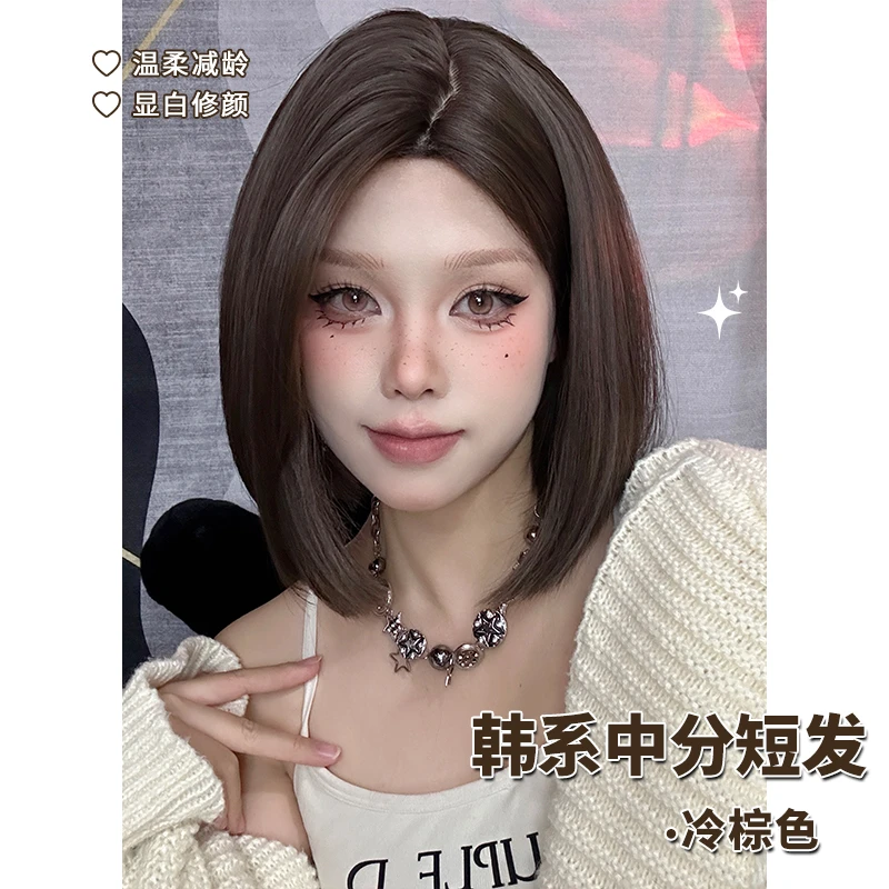 【都哈娜】草莓熊专属美宿假发女短发全头套式中分假发减龄日常假发