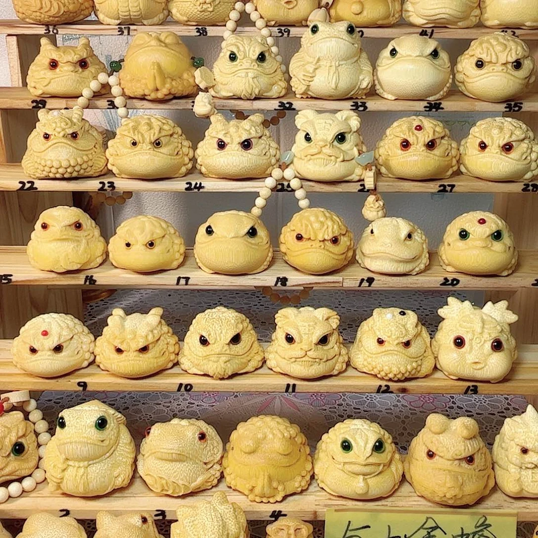 木渔****-玉化扁恶霸金蟾