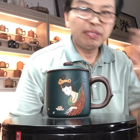 茶杯紫泥仙女杯容量450
