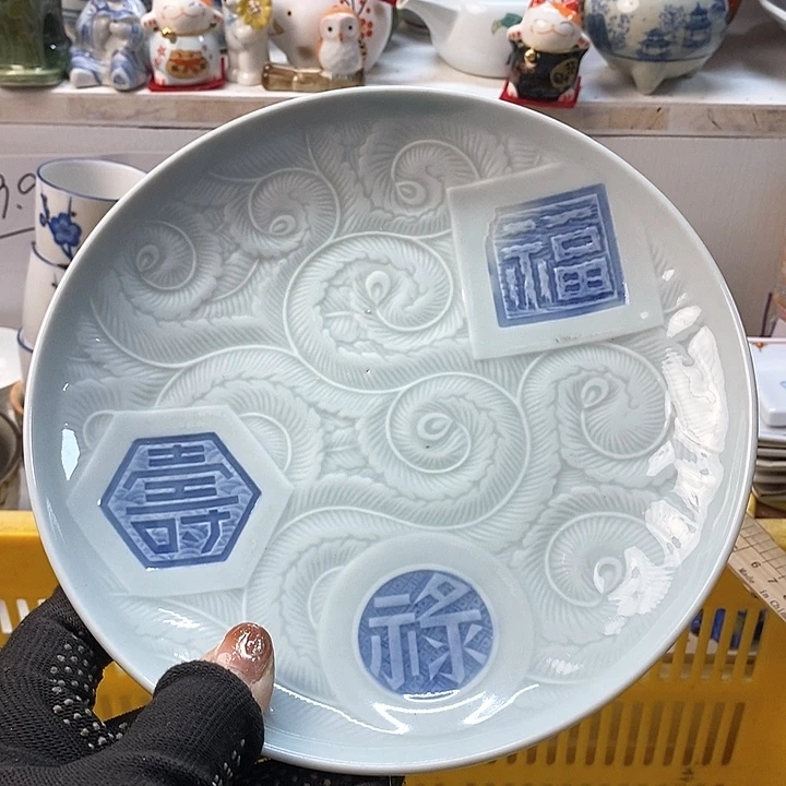 瓷片晏*啊啊啊啊啊啊啊啊，你好