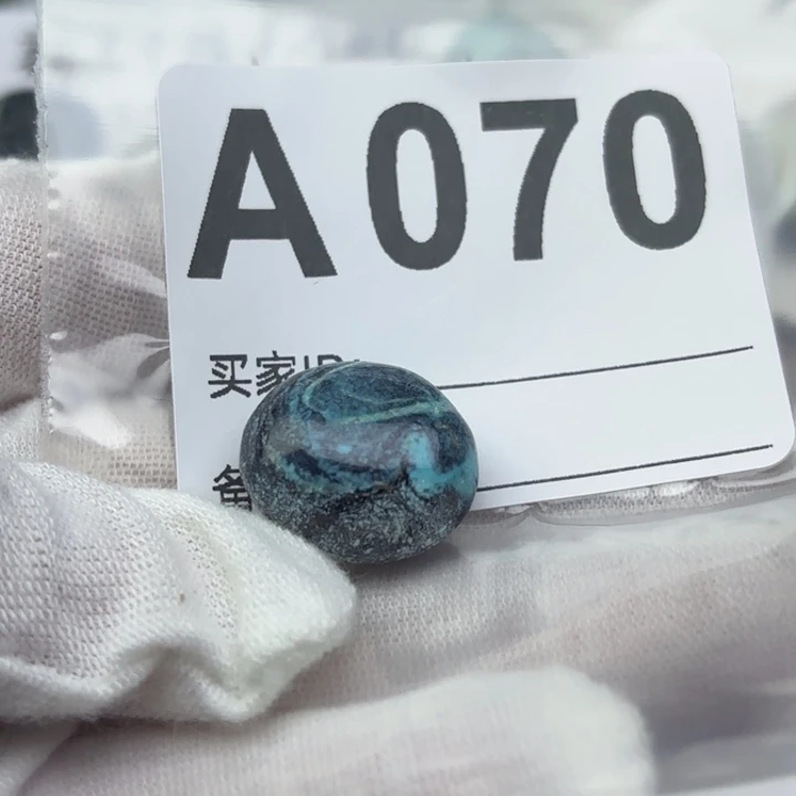 夜***儿南红玛瑙未镶嵌珠宝奇石
