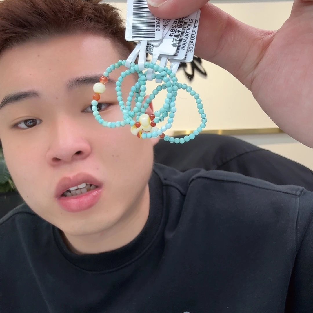 南红玛瑙珠宝奇石未镶嵌479 多样性发货发其一