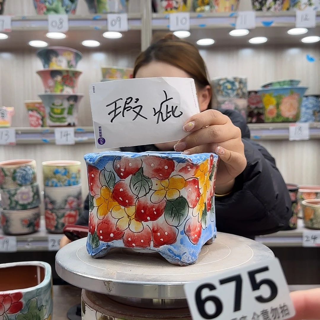 摆件陶瑕疵瑕疵675