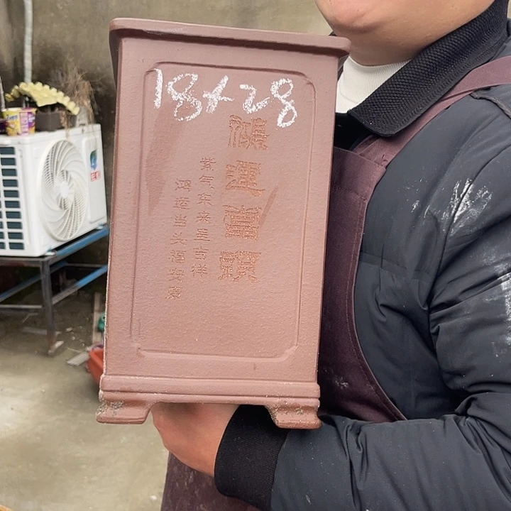 紫砂花盆紫砂等传统