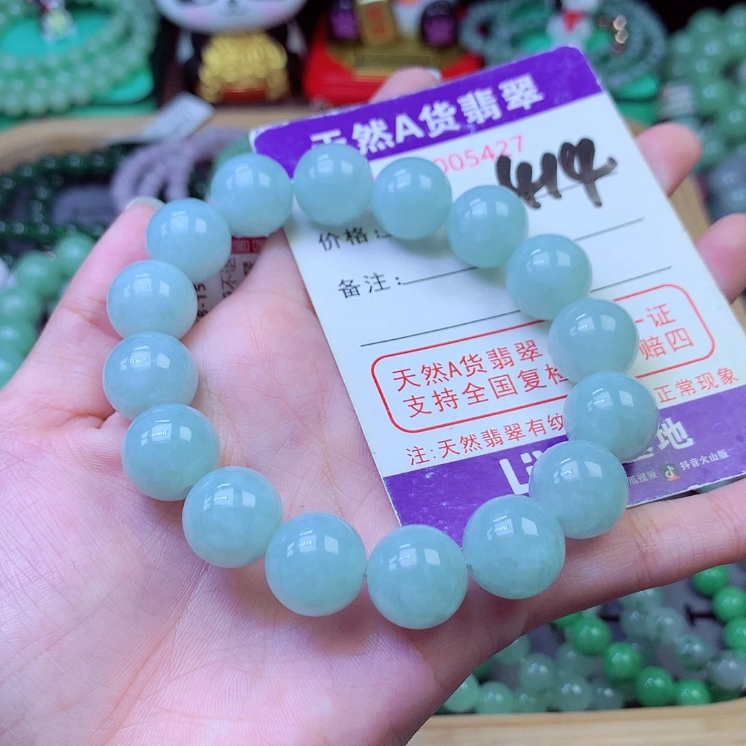 毛衣链未镶嵌翡翠13+