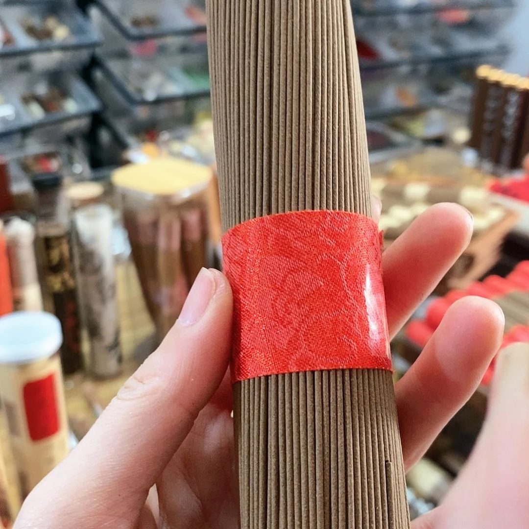 娜娜香舍专属闪购链接