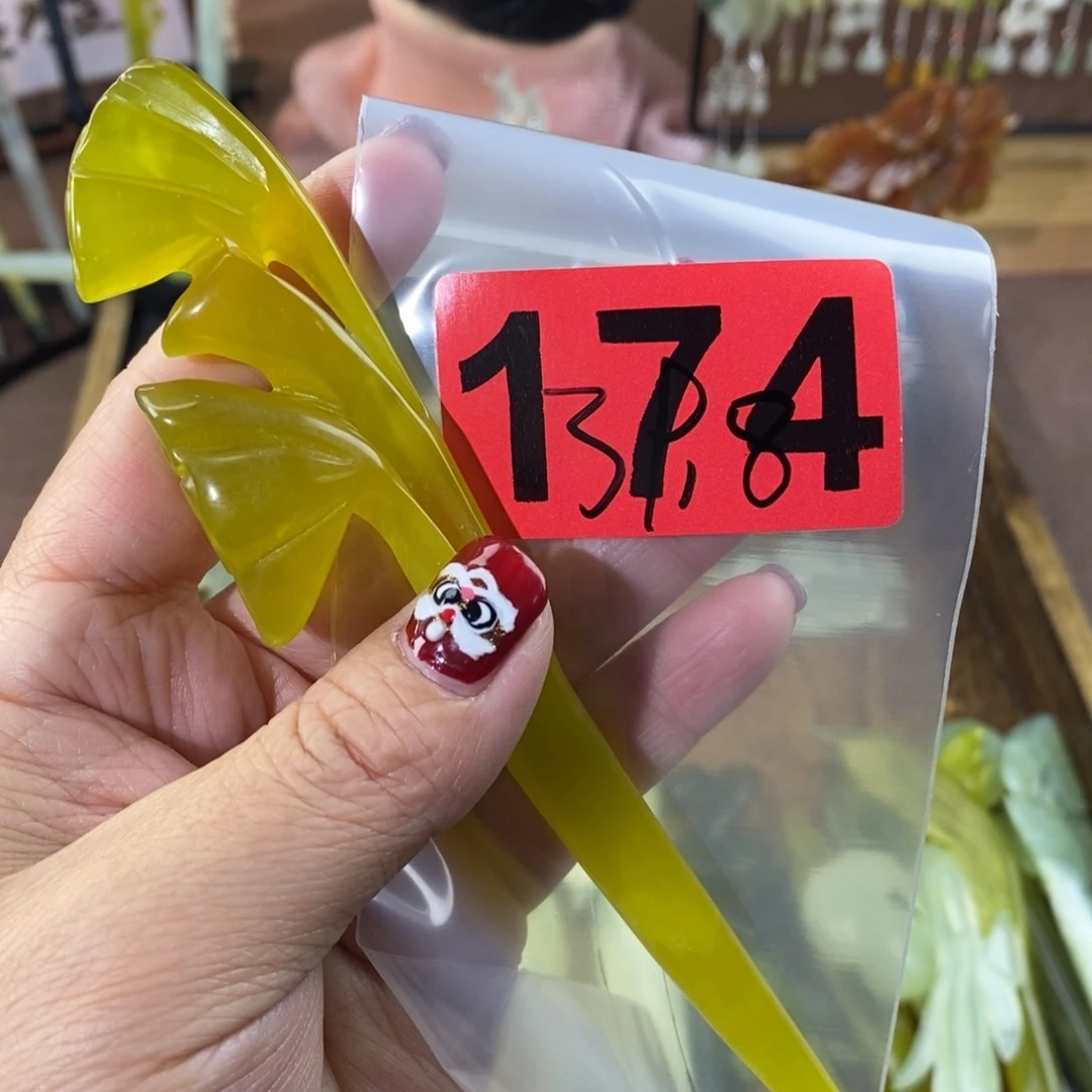 蛇纹石玉玉簪合金君*曼