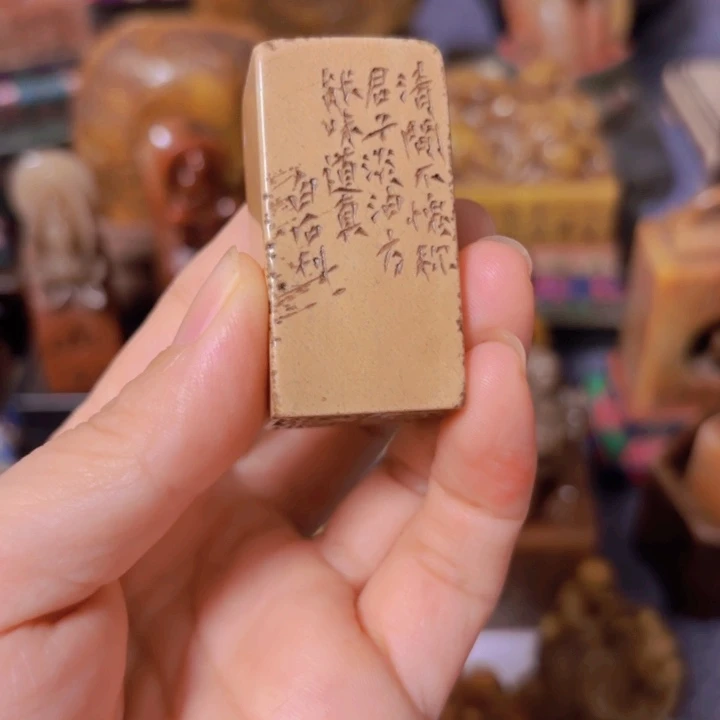 南***俑石材老师的闪购确定。。