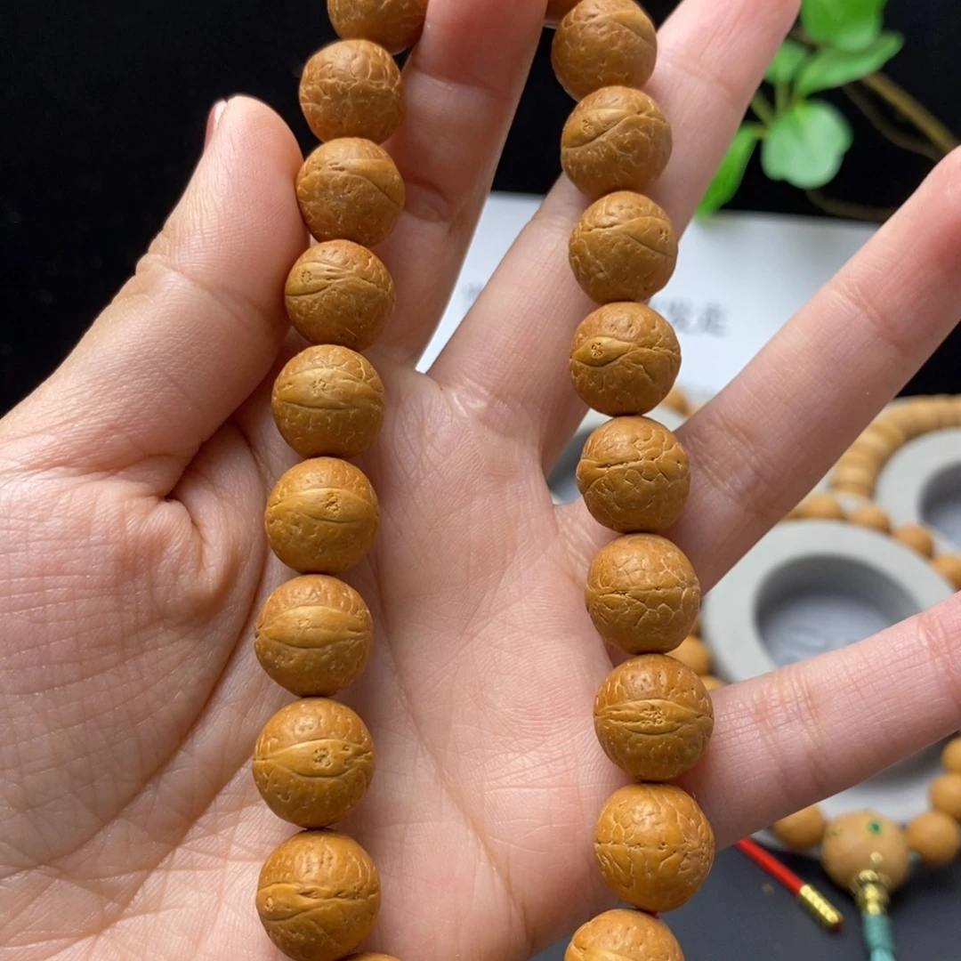 凤眼菩提吊坠13手串