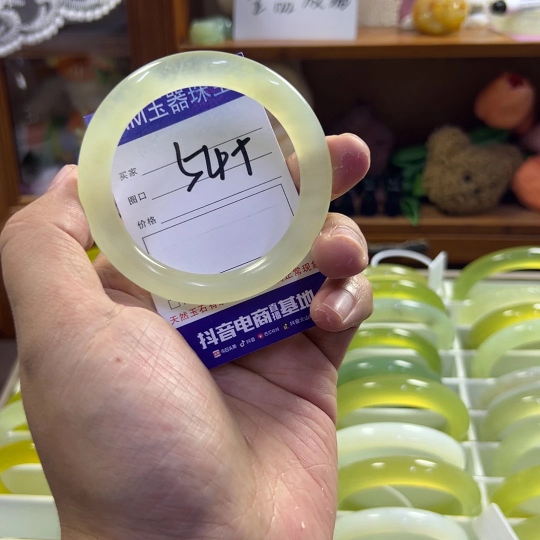 蛇纹石玉未镶嵌手镯253